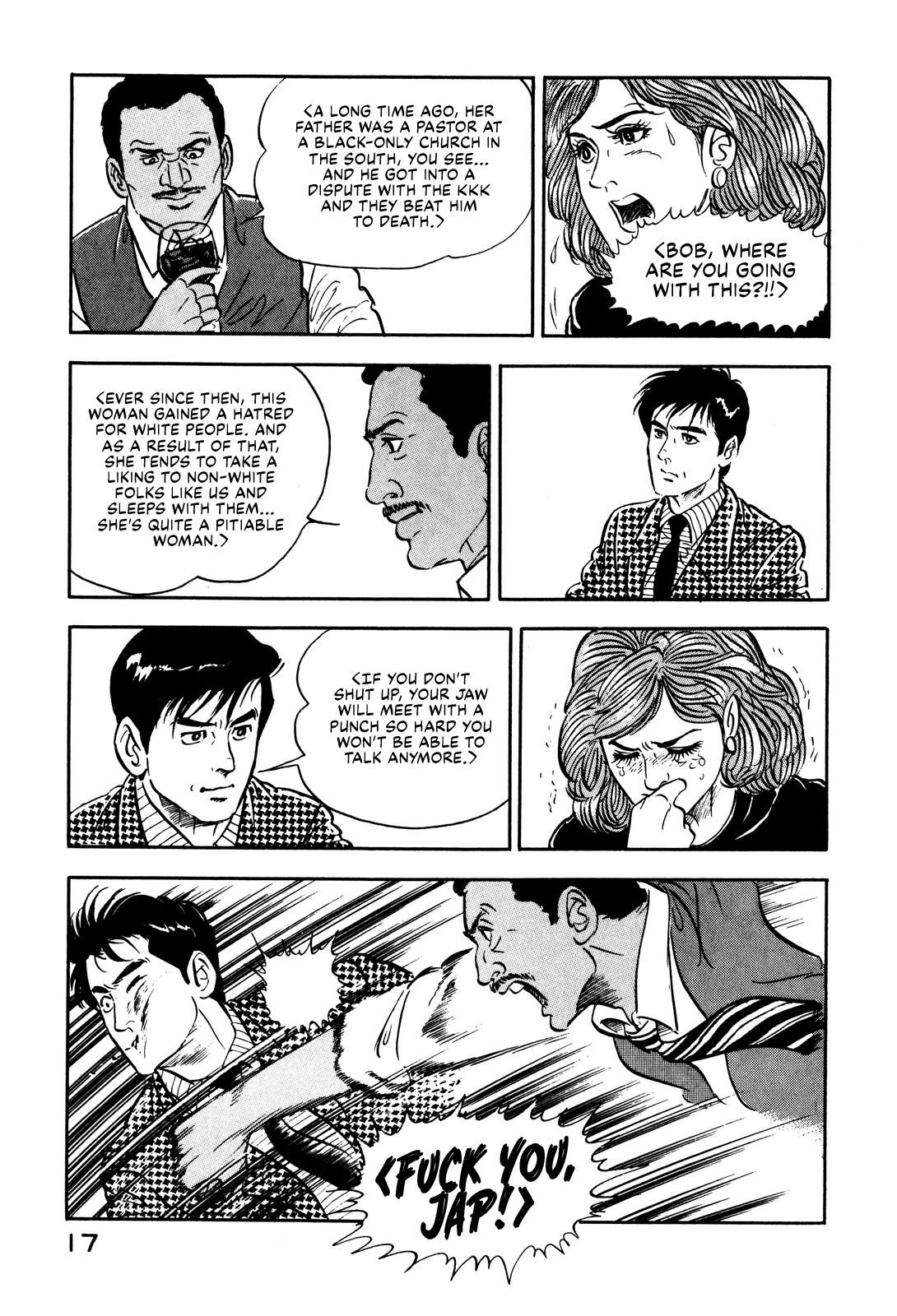 Section Chief Shima Kōsaku chapter 9 - page 21