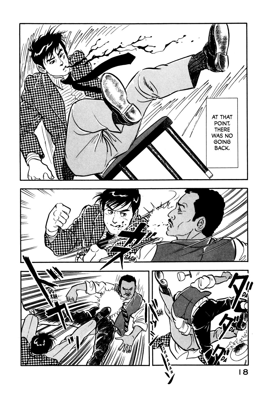 Section Chief Shima Kōsaku chapter 9 - page 22