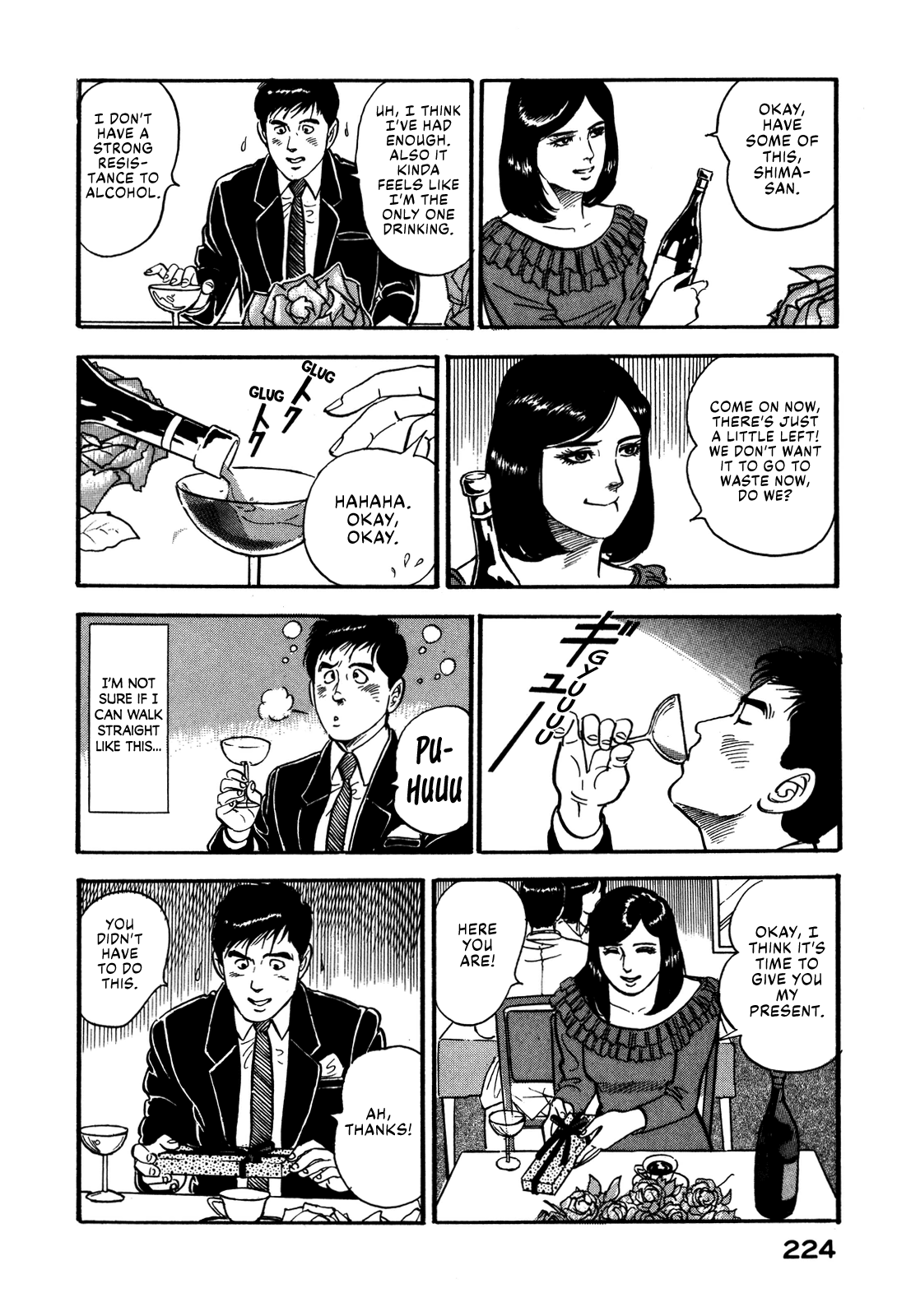 Section Chief Shima Kōsaku chapter 55 - page 16