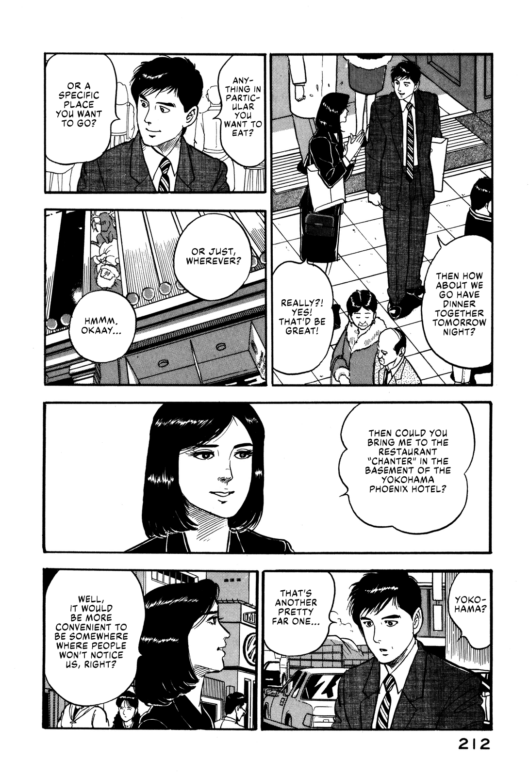 Section Chief Shima Kōsaku chapter 55 - page 4