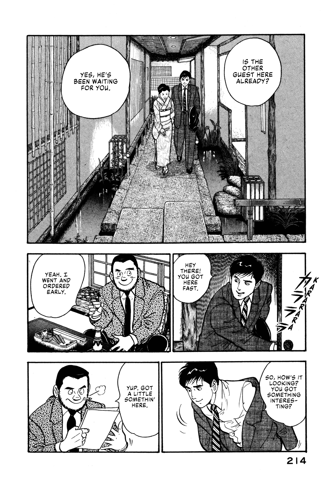 Section Chief Shima Kōsaku chapter 55 - page 6