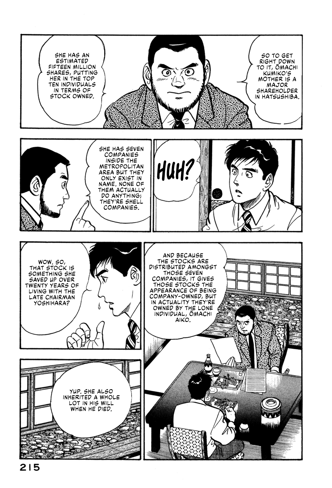 Section Chief Shima Kōsaku chapter 55 - page 7