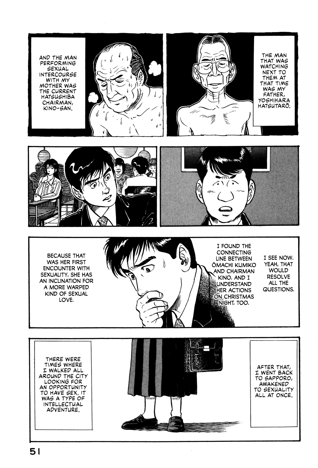 Section Chief Shima Kōsaku chapter 58 - page 11