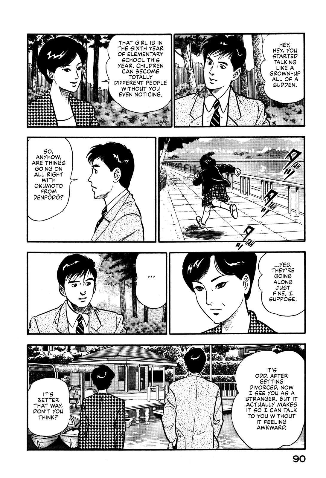 Section Chief Shima Kōsaku chapter 91 - page 4