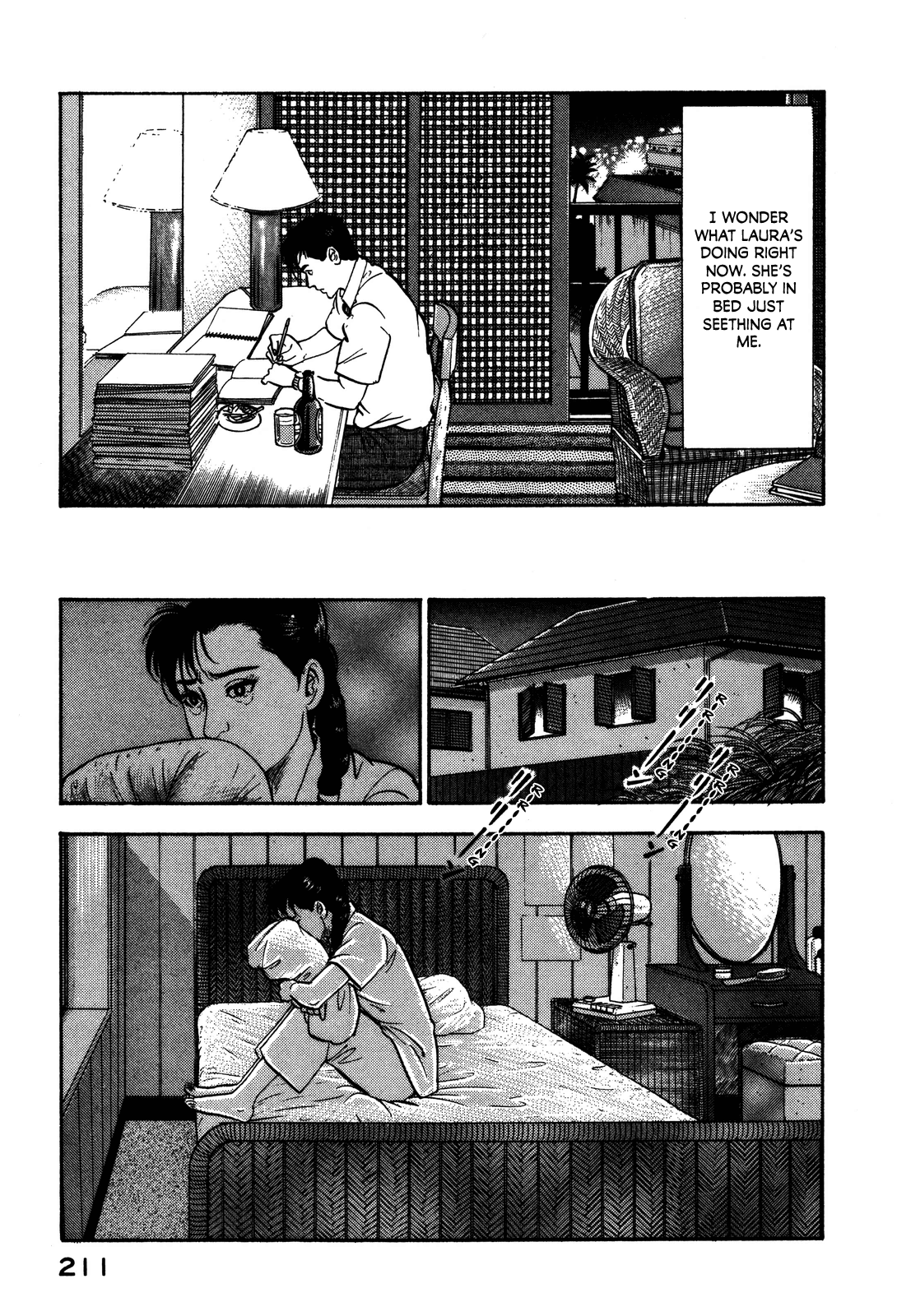 Section Chief Shima Kōsaku chapter 97 - page 13