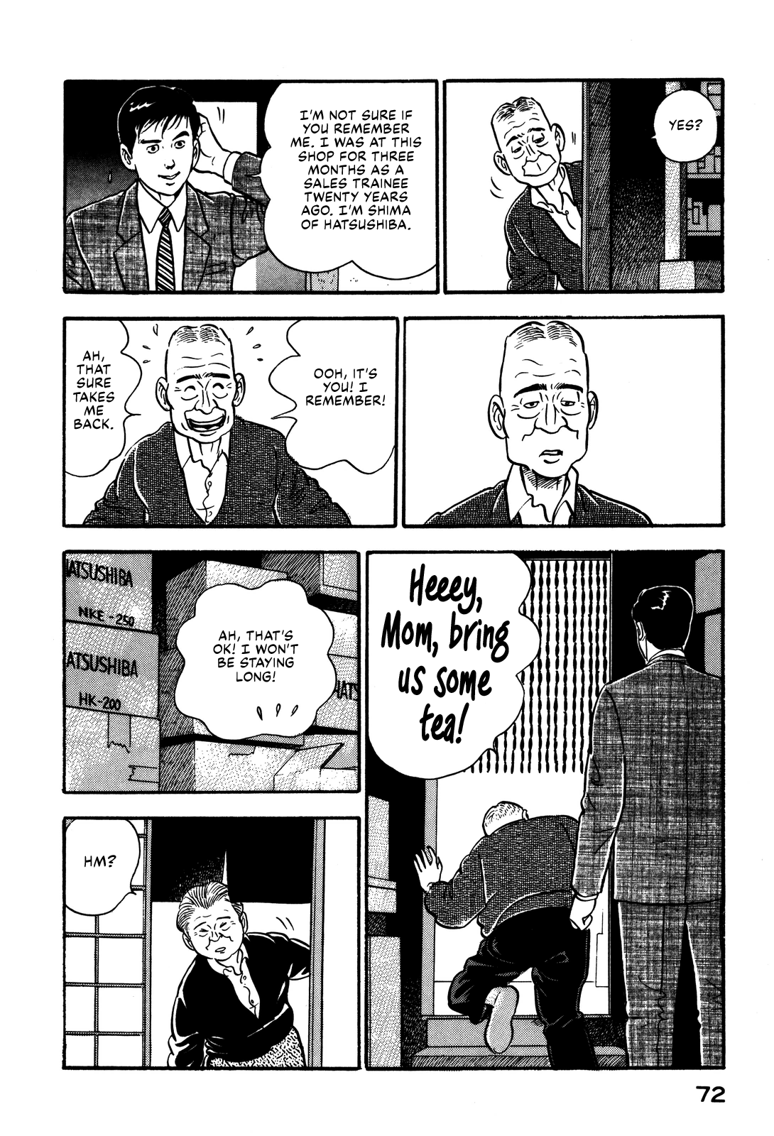 Section Chief Shima Kōsaku chapter 90 - page 12