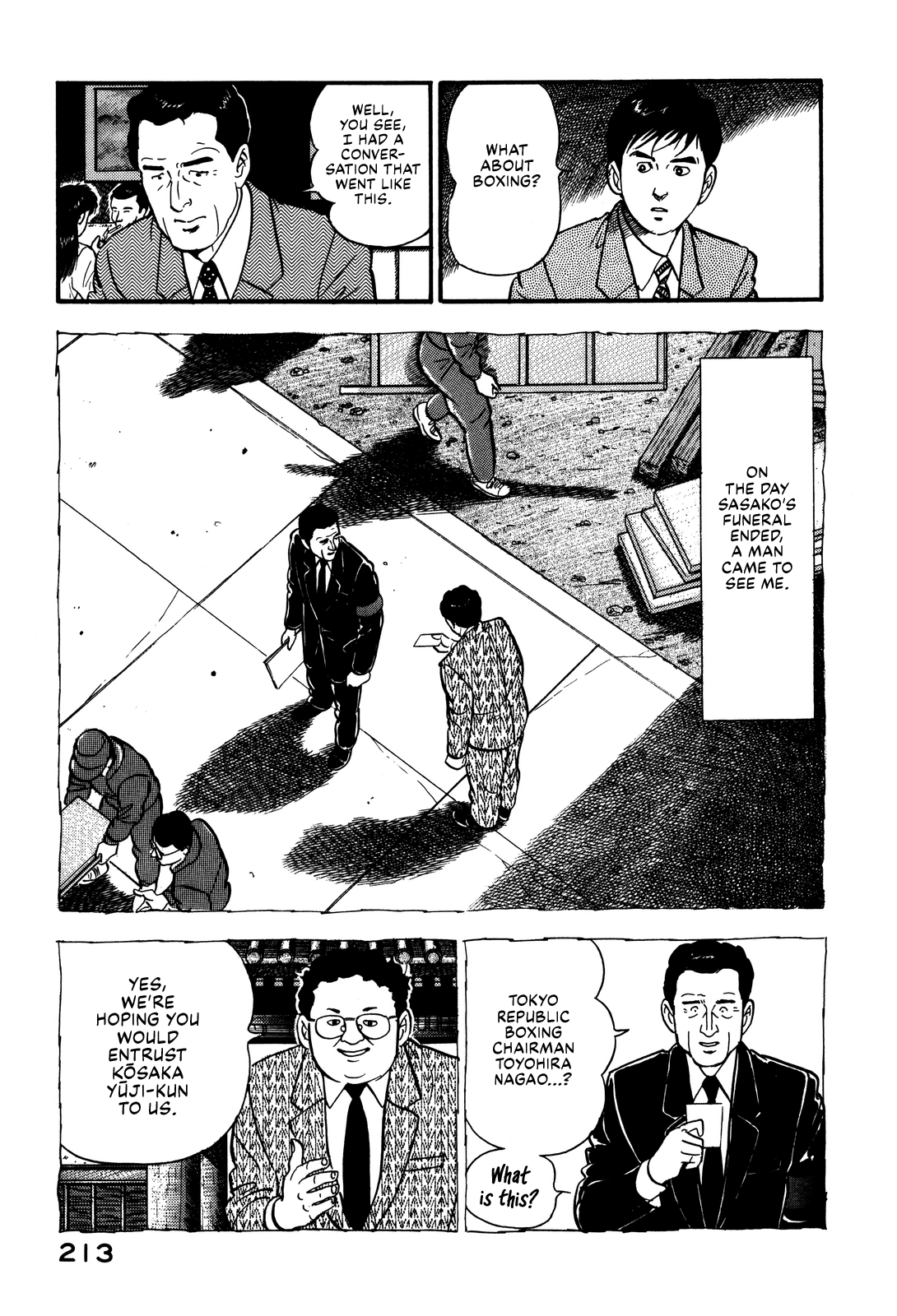 Section Chief Shima Kōsaku chapter 86 - page 5