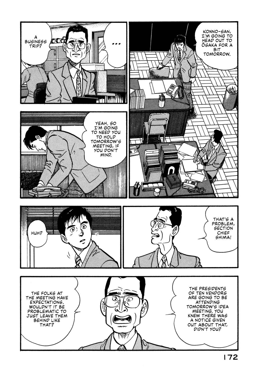 Section Chief Shima Kōsaku chapter 84 - page 4