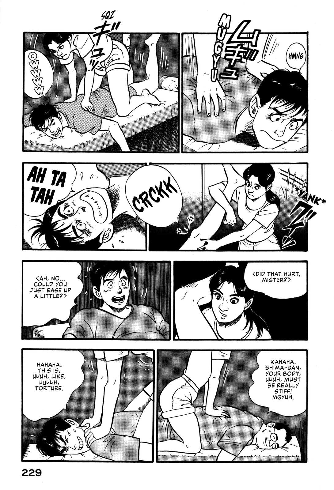 Section Chief Shima Kōsaku chapter 98 - page 11