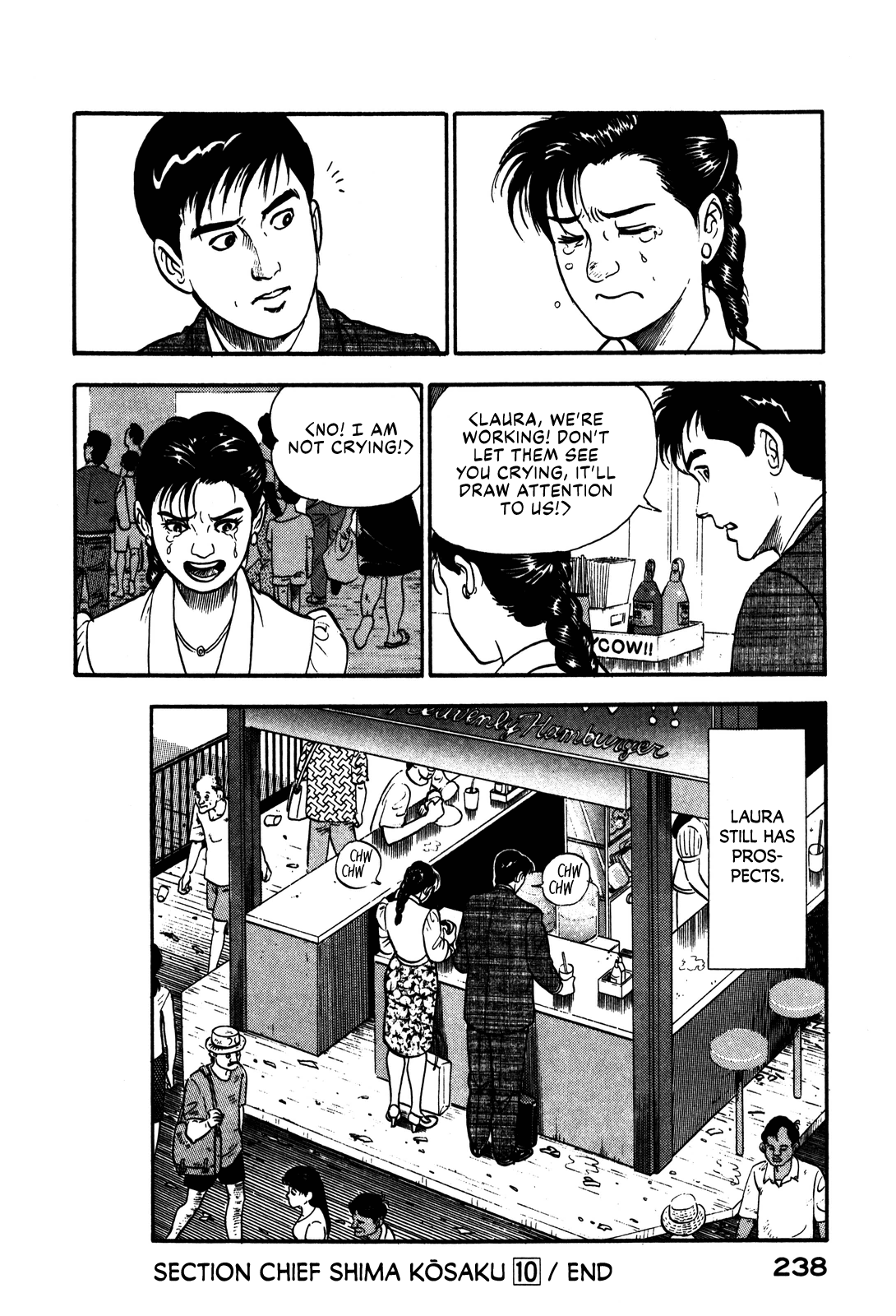 Section Chief Shima Kōsaku chapter 98 - page 20