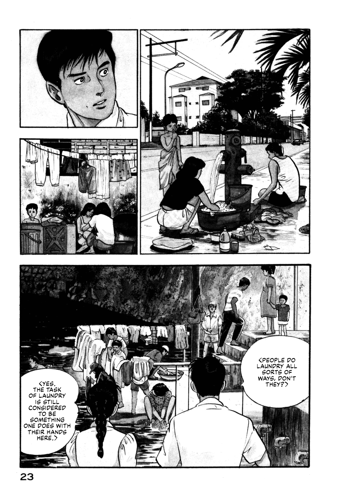 Section Chief Shima Kōsaku chapter 100 - page 3