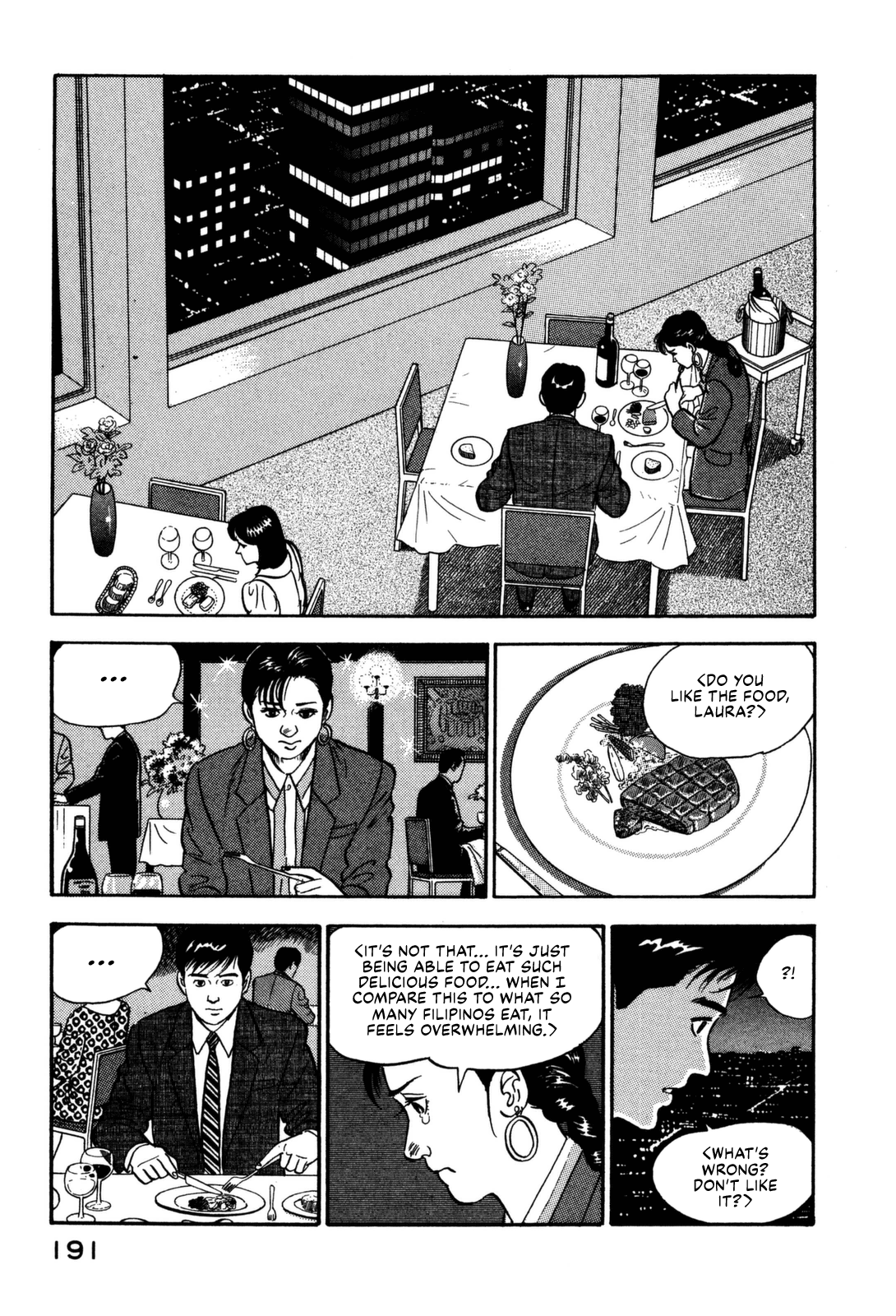 Section Chief Shima Kōsaku chapter 119 - page 10