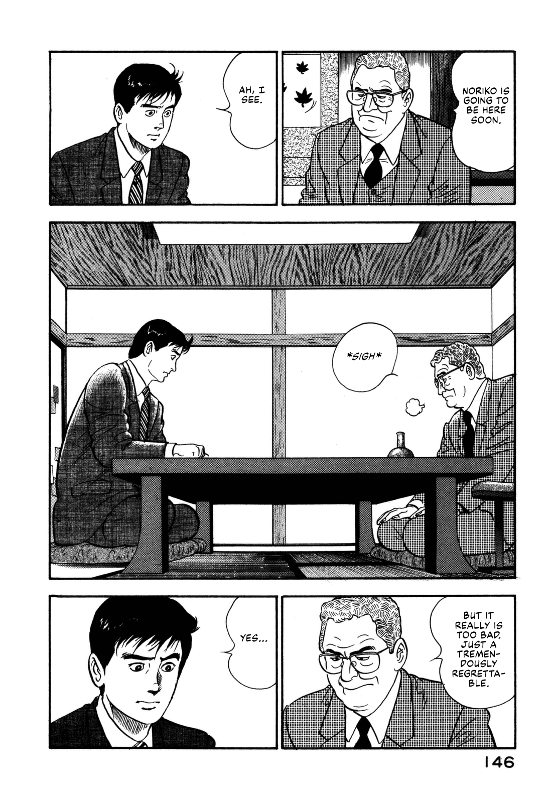 Section Chief Shima Kōsaku chapter 117 - page 6