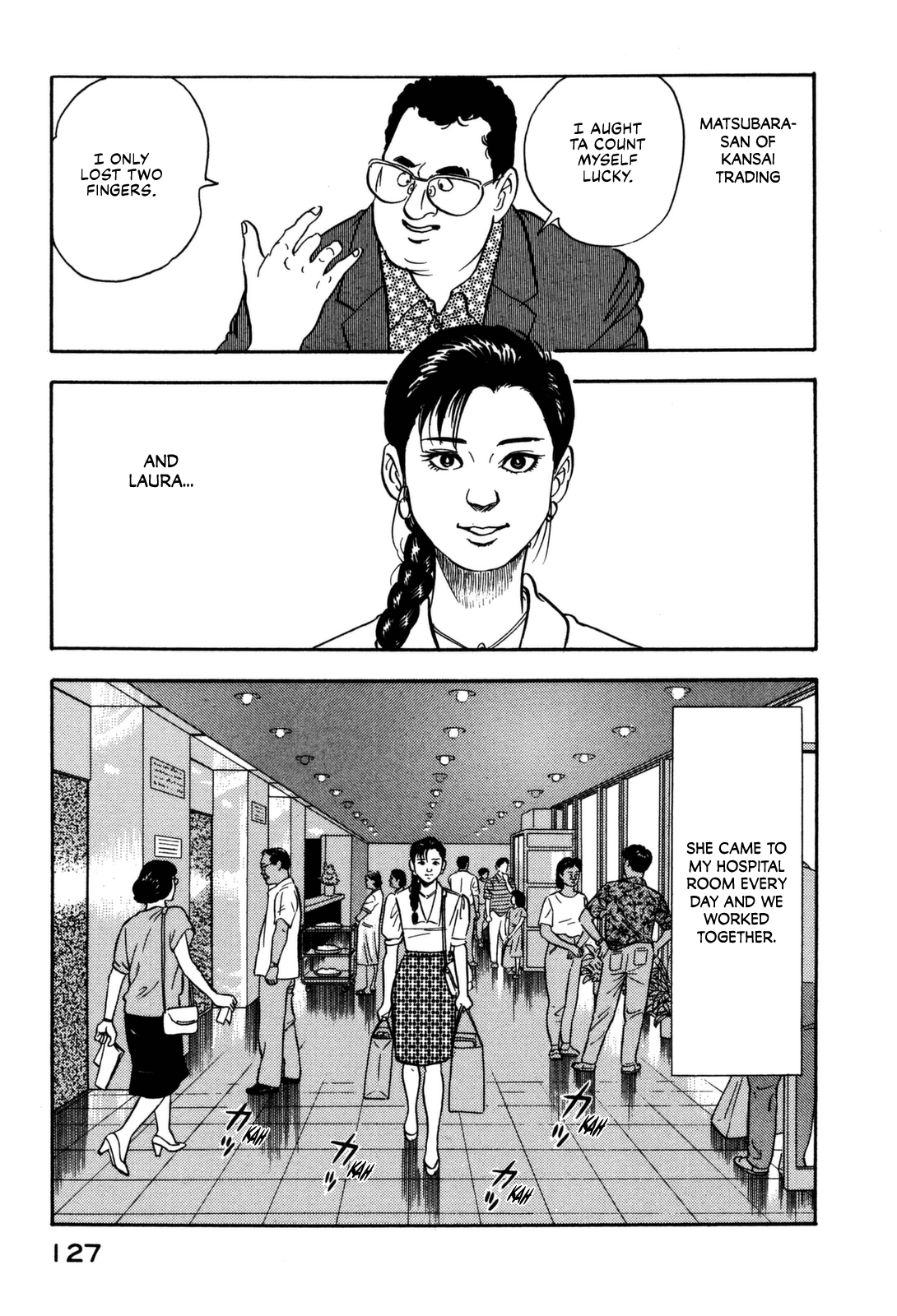 Section Chief Shima Kōsaku chapter 116 - page 7