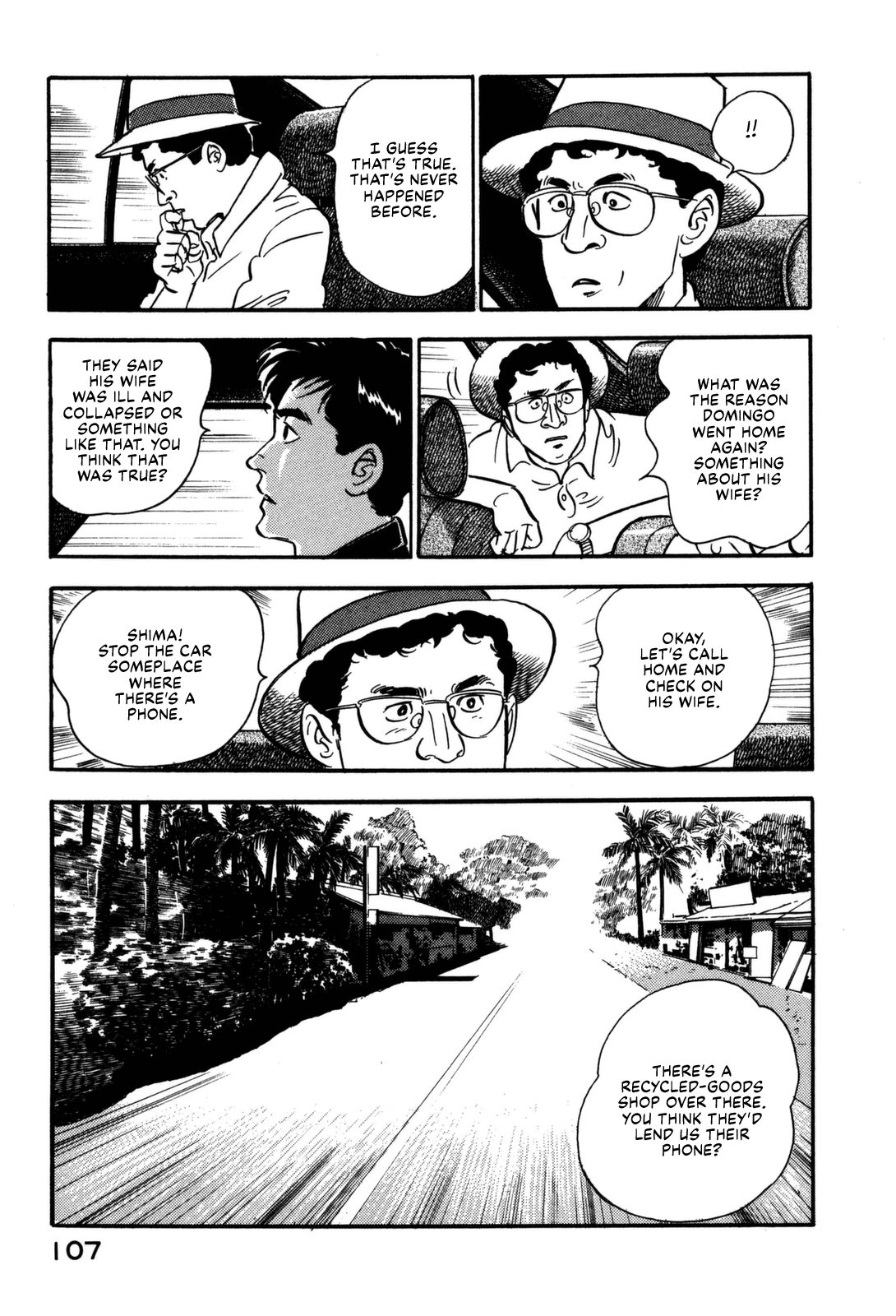 Section Chief Shima Kōsaku chapter 115 - page 7