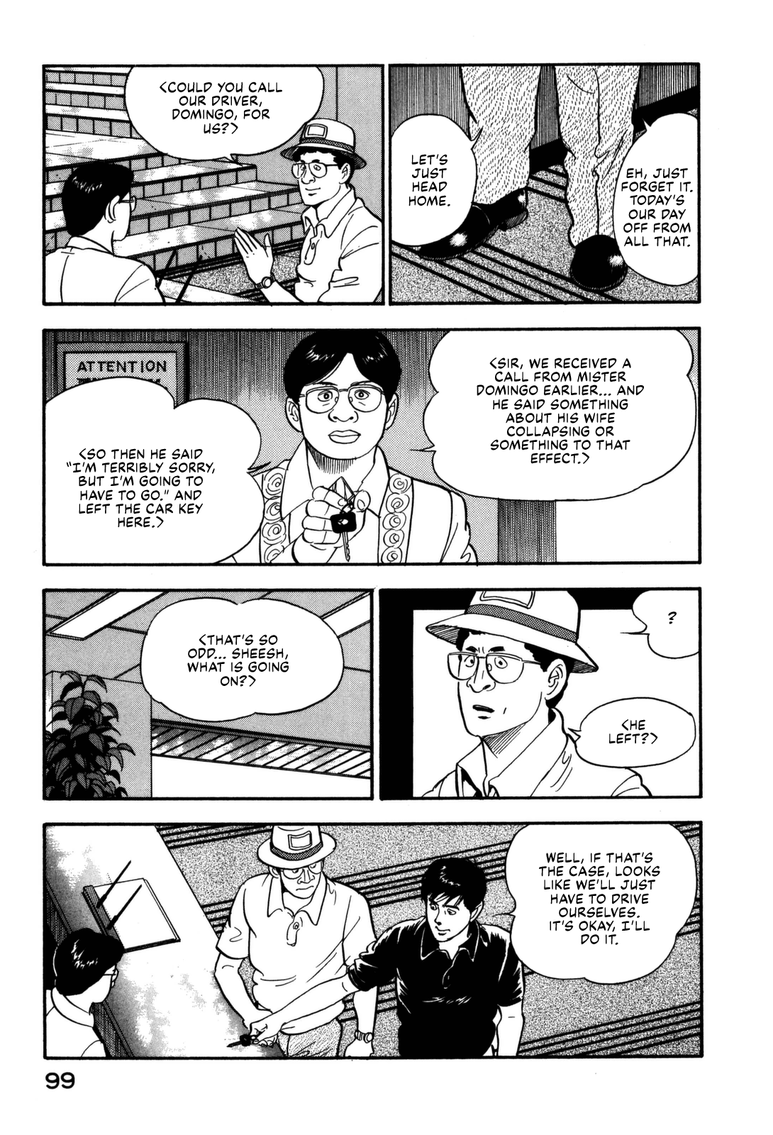 Section Chief Shima Kōsaku chapter 114 - page 19