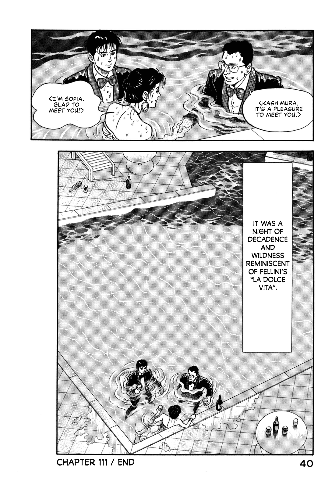 Section Chief Shima Kōsaku chapter 111 - page 20