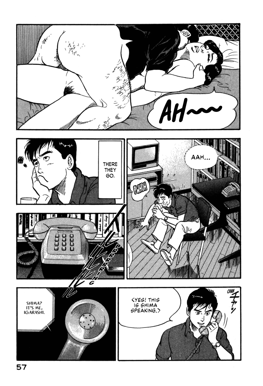 Section Chief Shima Kōsaku chapter 101 - page 13