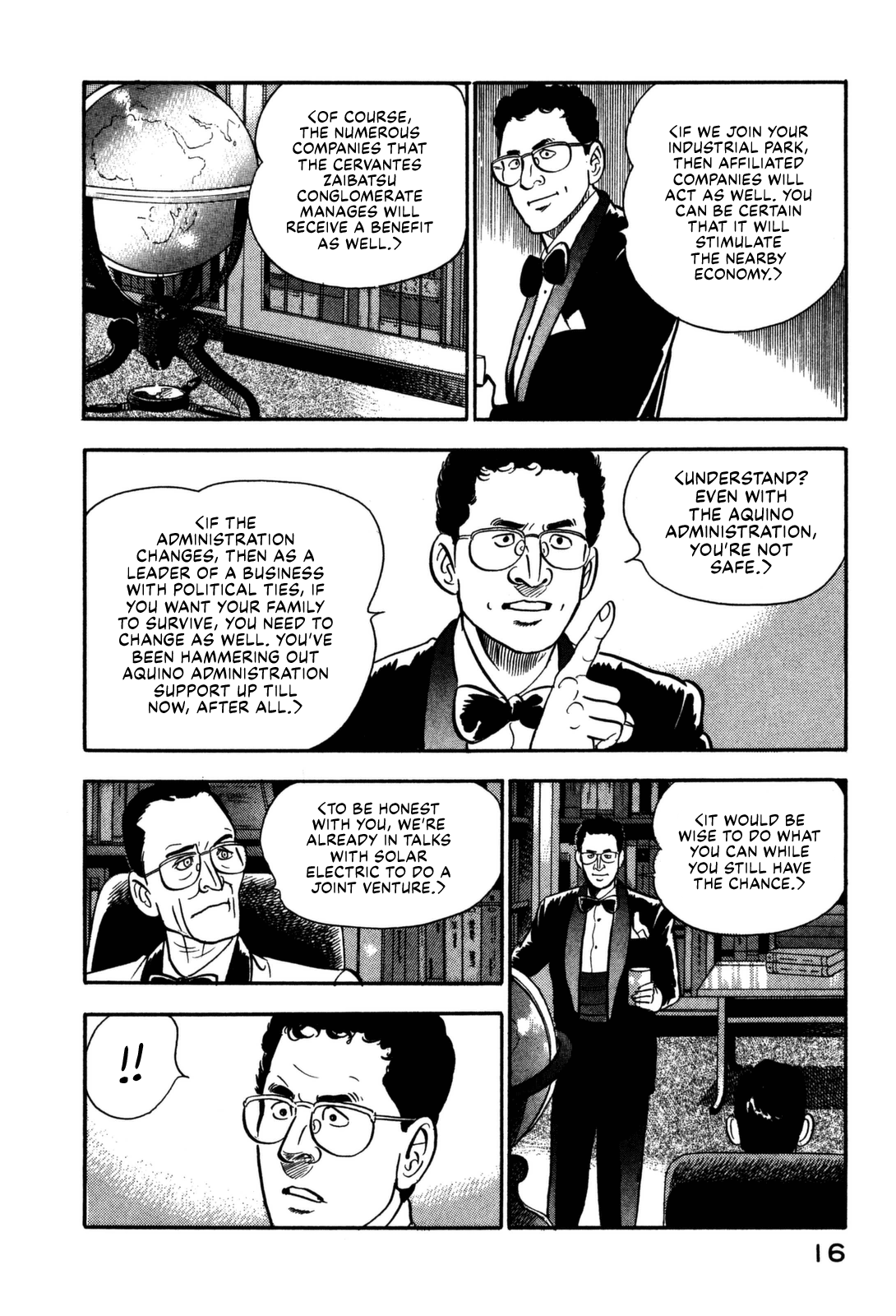 Section Chief Shima Kōsaku chapter 110 - page 22