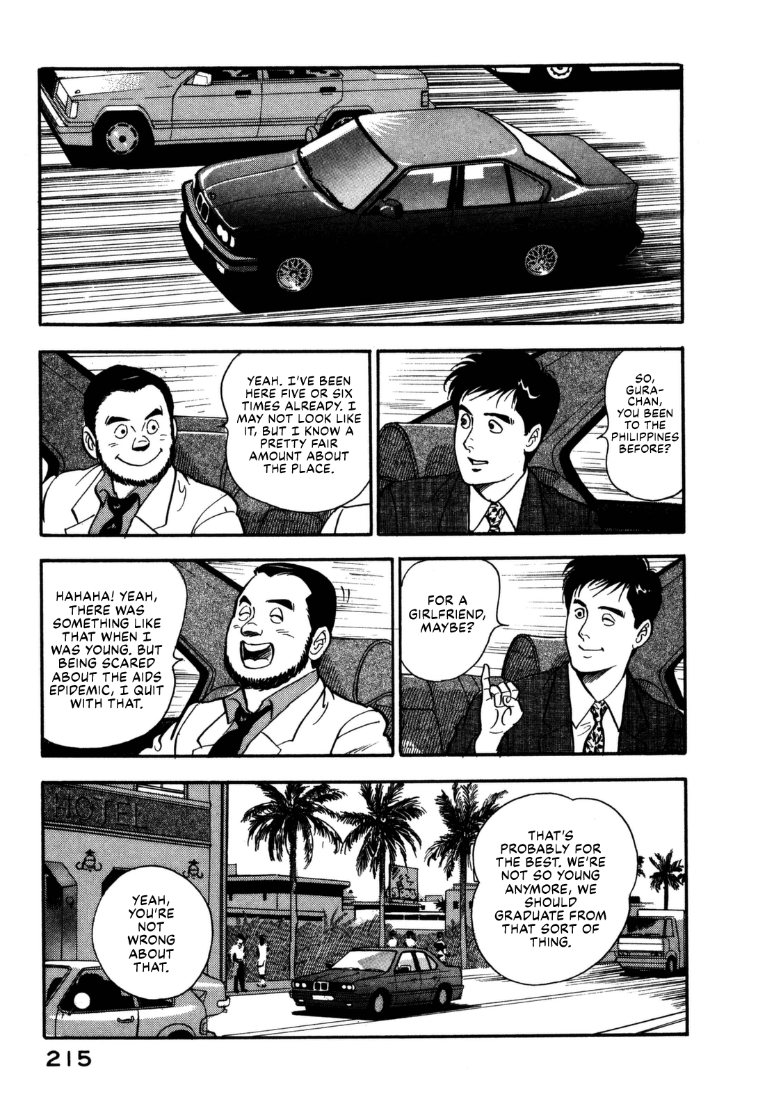 Section Chief Shima Kōsaku chapter 109 - page 3