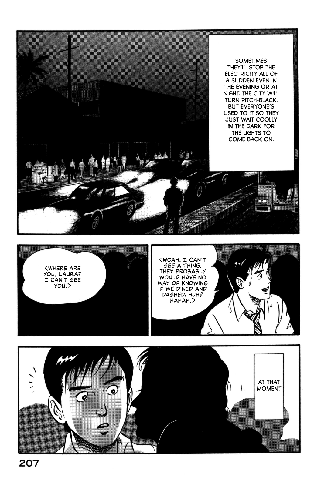 Section Chief Shima Kōsaku chapter 108 - page 19