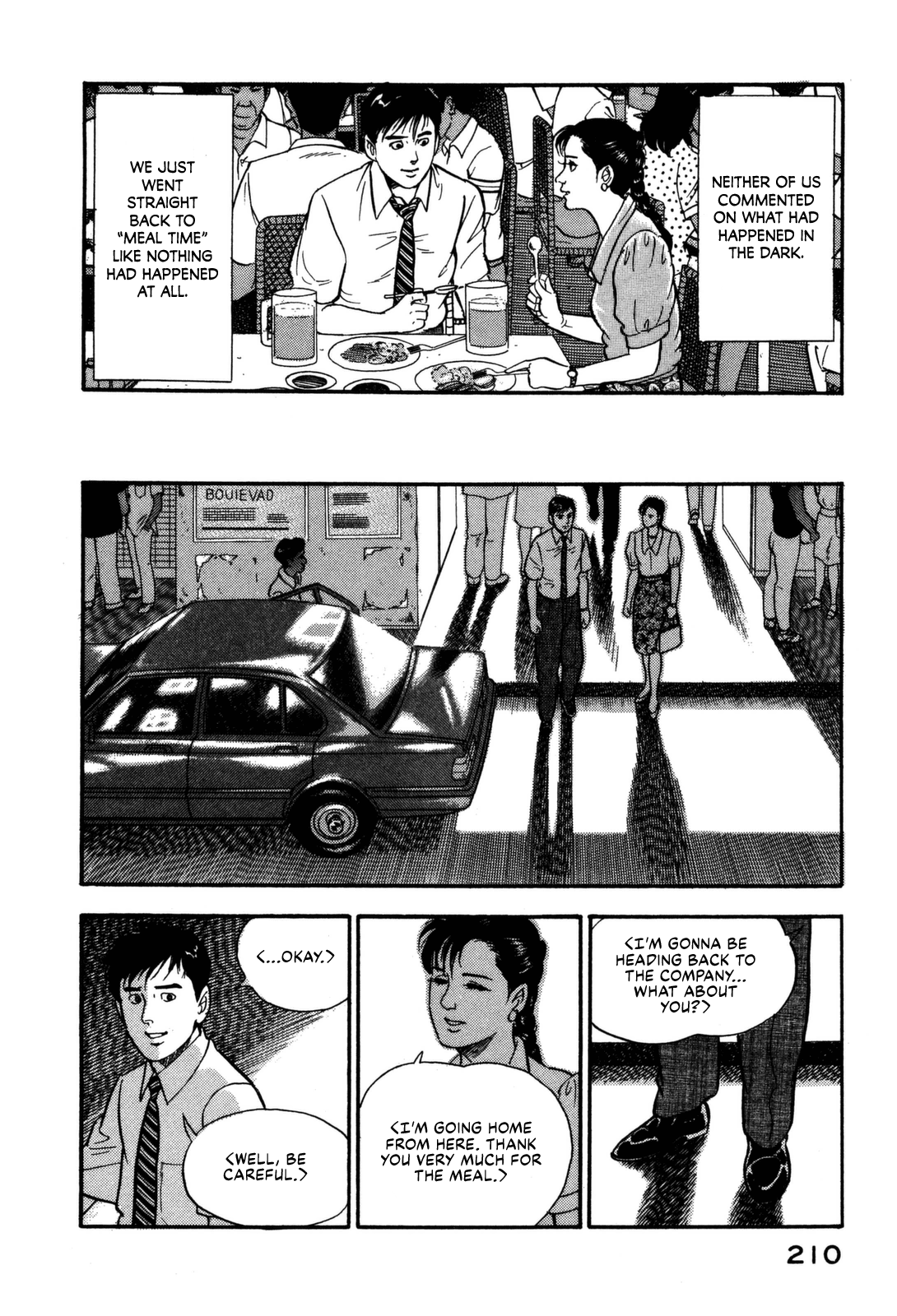 Section Chief Shima Kōsaku chapter 108 - page 22