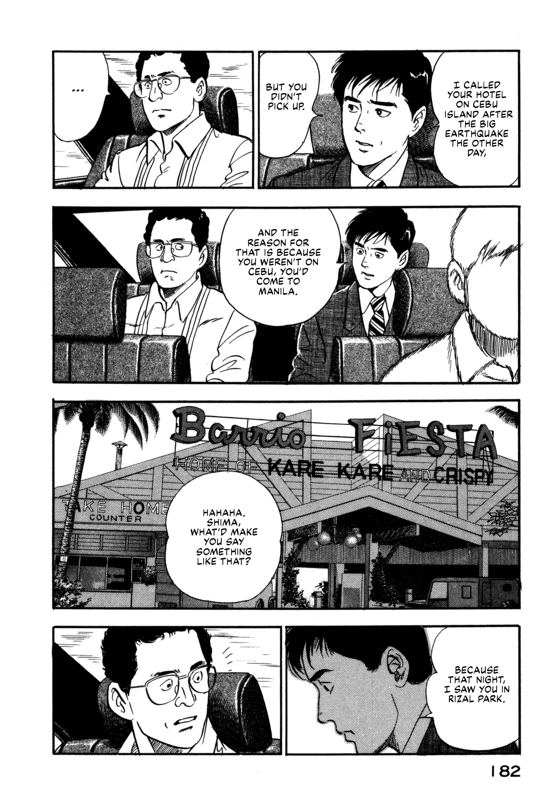 Section Chief Shima Kōsaku chapter 107 - page 18