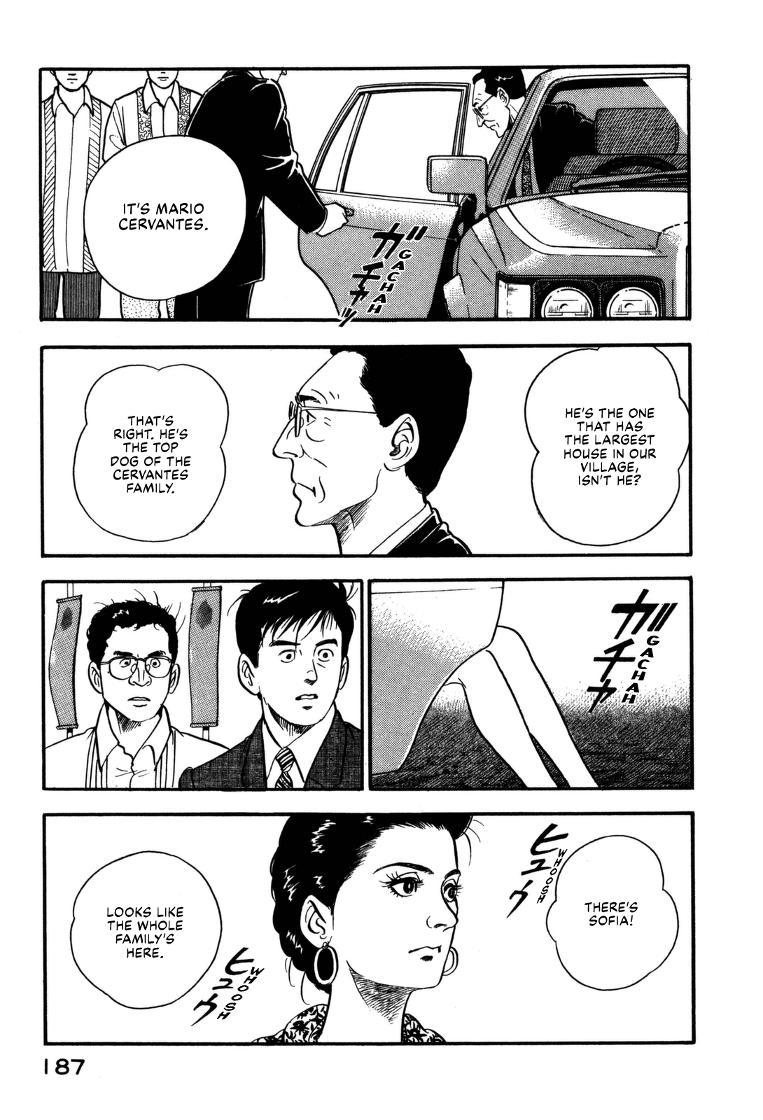 Section Chief Shima Kōsaku chapter 107 - page 23