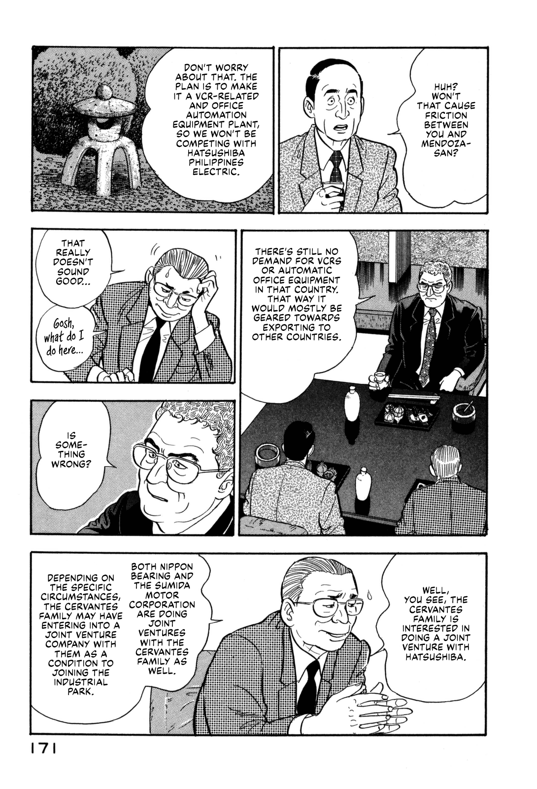 Section Chief Shima Kōsaku chapter 107 - page 7