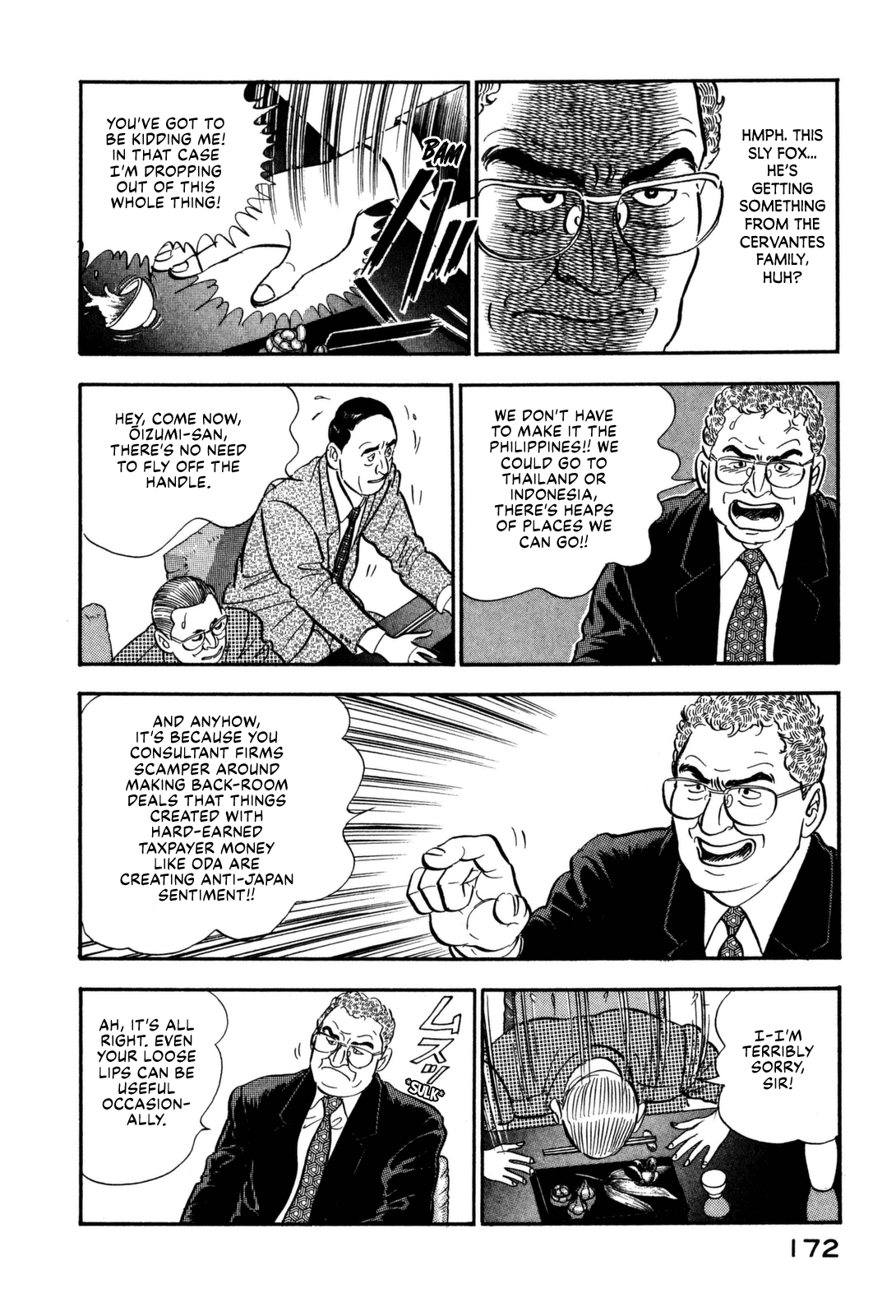 Section Chief Shima Kōsaku chapter 107 - page 8