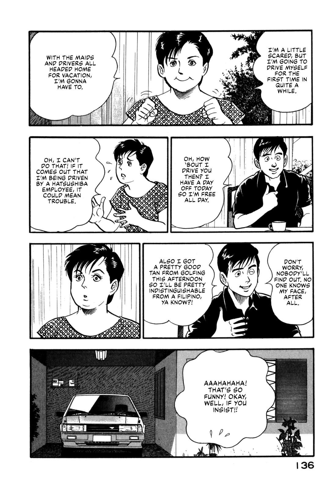 Section Chief Shima Kōsaku chapter 105 - page 12