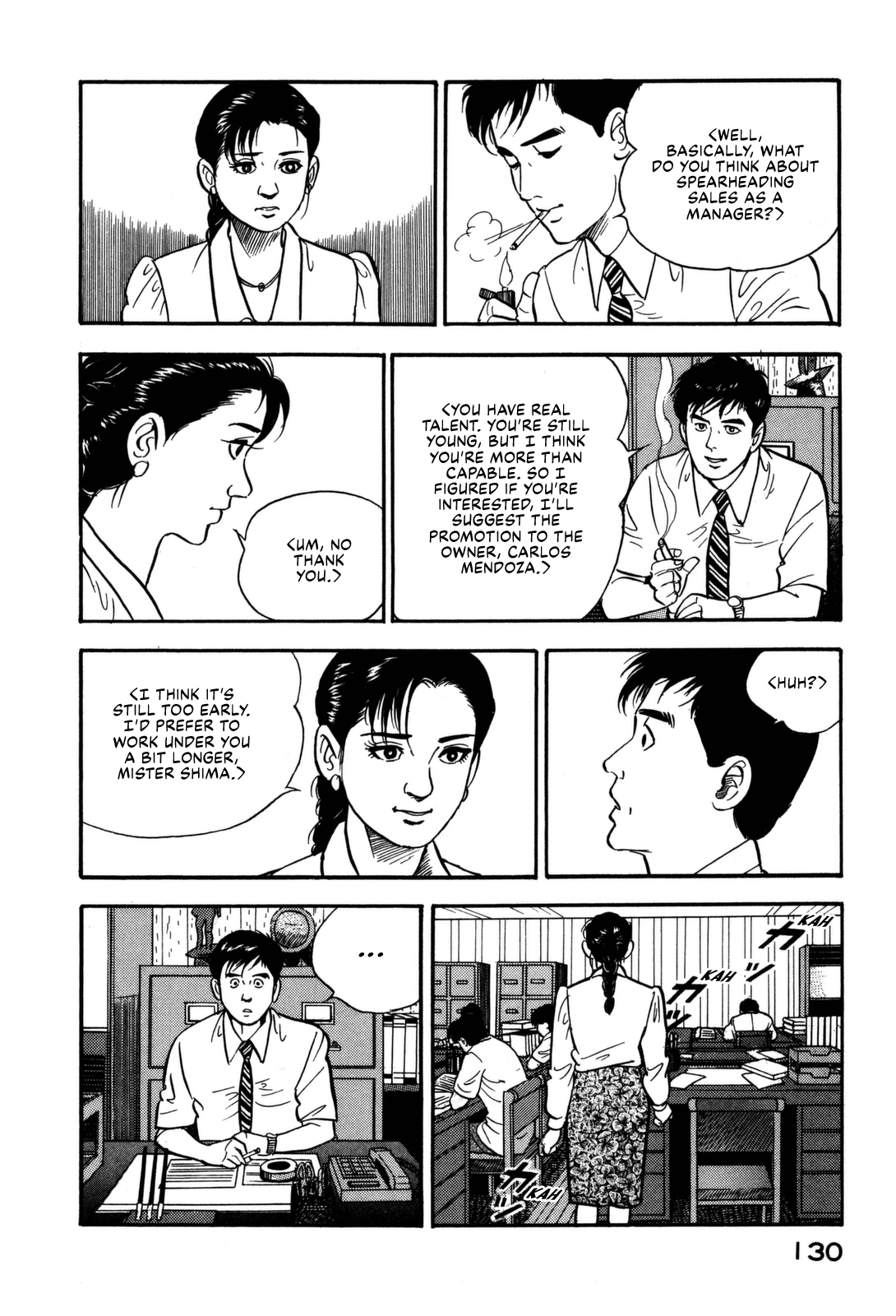 Section Chief Shima Kōsaku chapter 105 - page 6