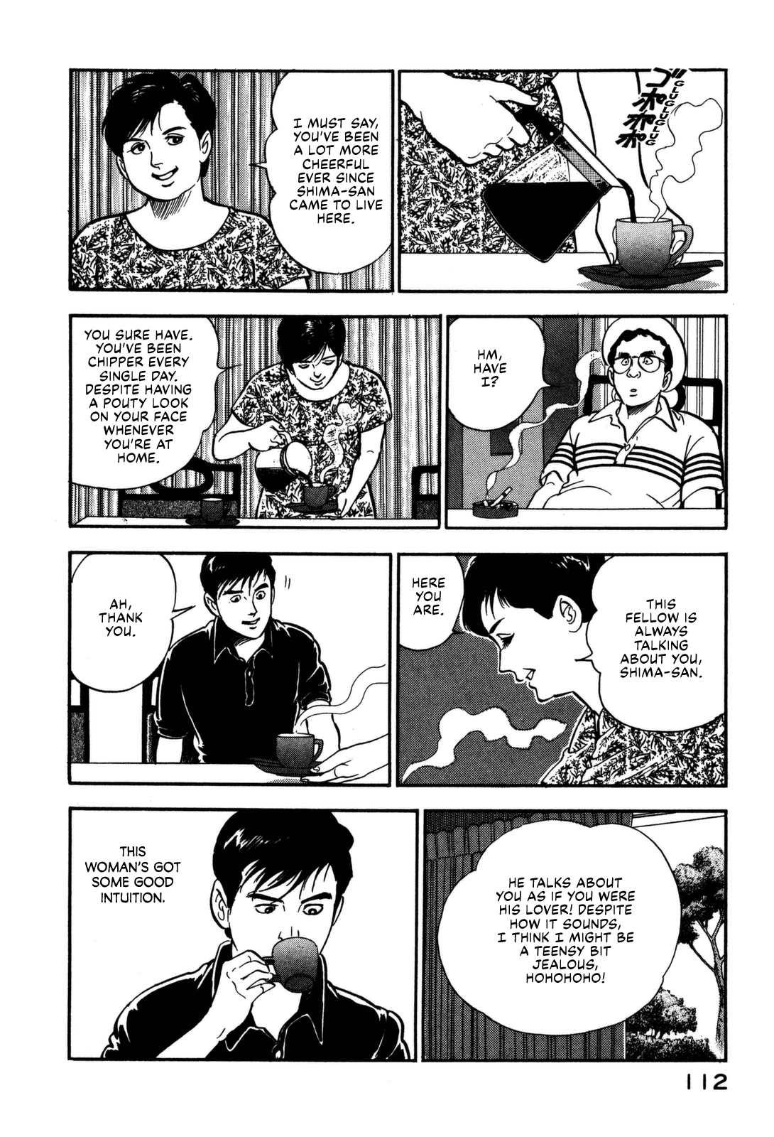 Section Chief Shima Kōsaku chapter 104 - page 8