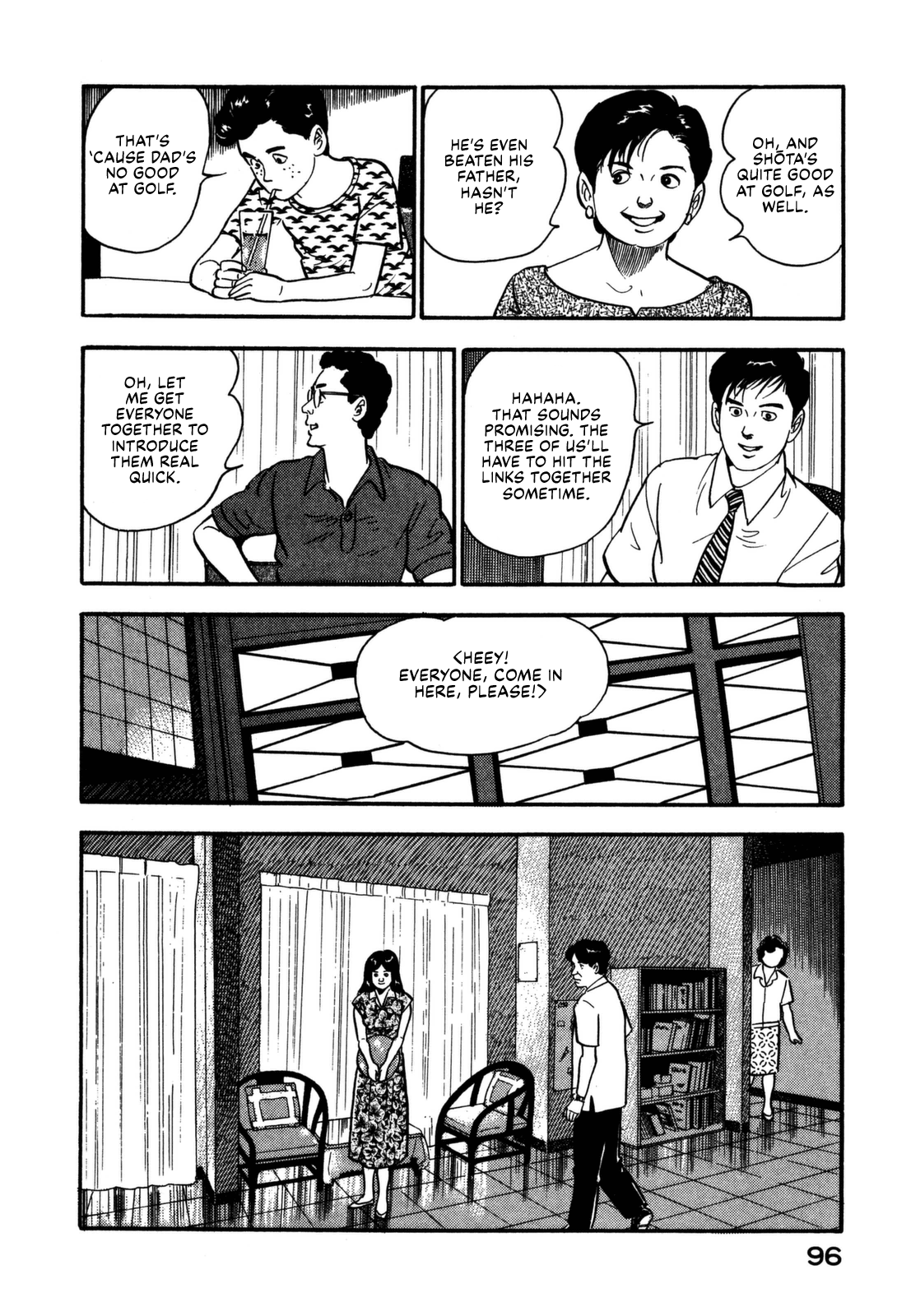 Section Chief Shima Kōsaku chapter 103 - page 12