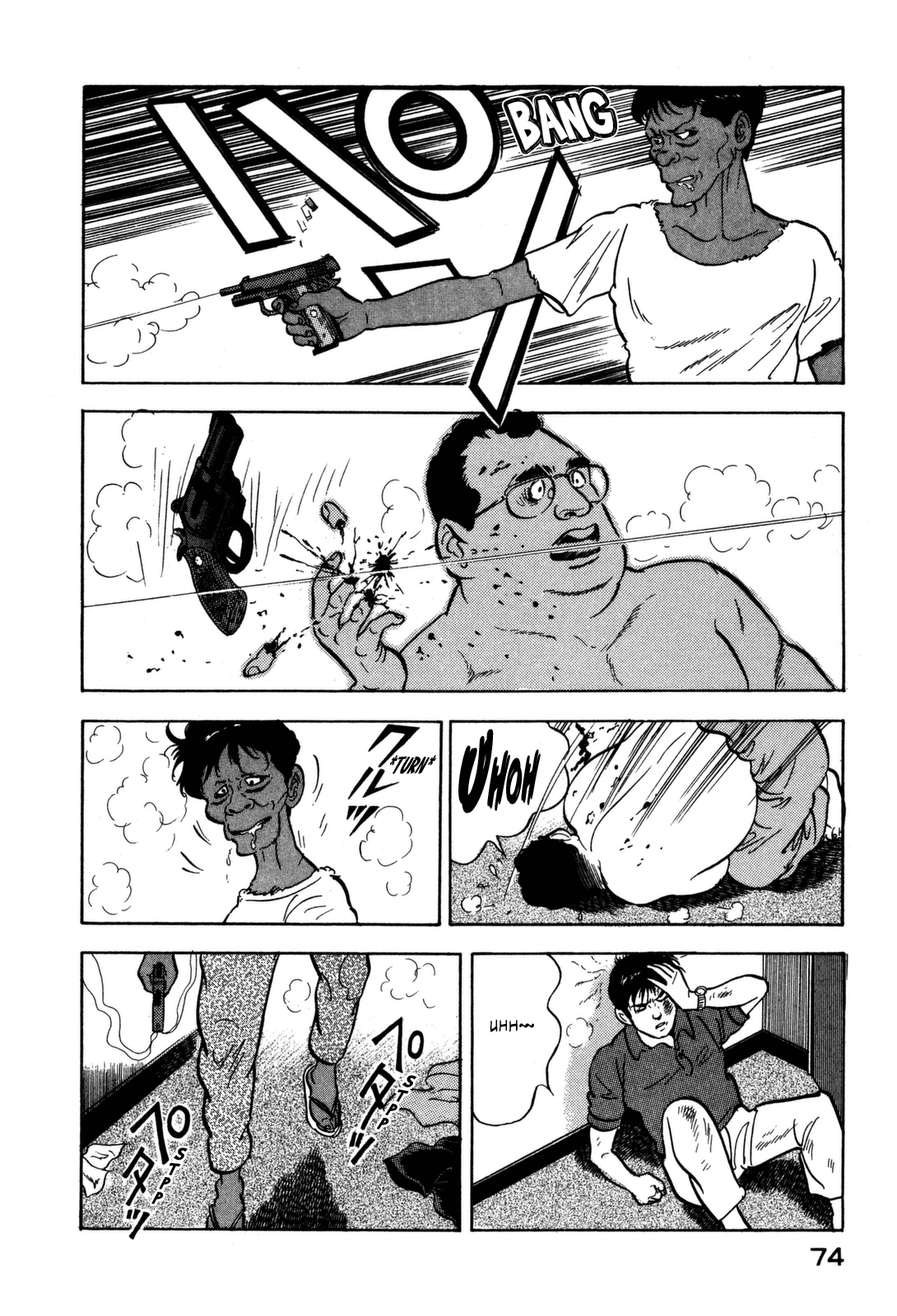 Section Chief Shima Kōsaku chapter 102 - page 10