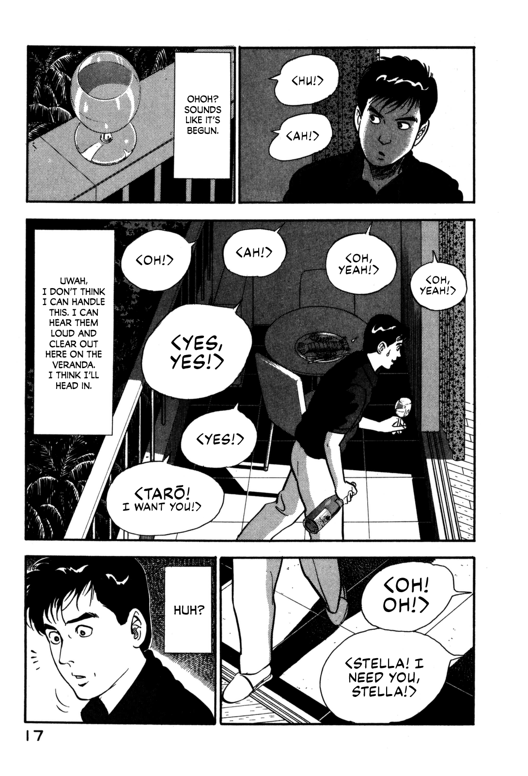 Section Chief Shima Kōsaku chapter 99 - page 23