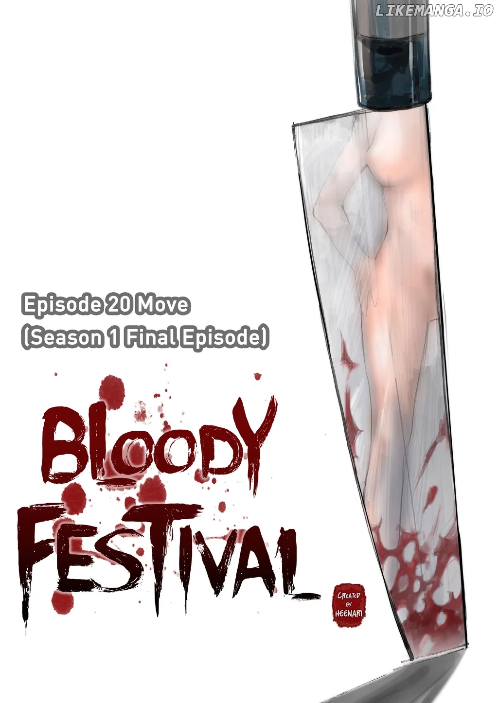 Bloody Festival chapter 20 - page 1