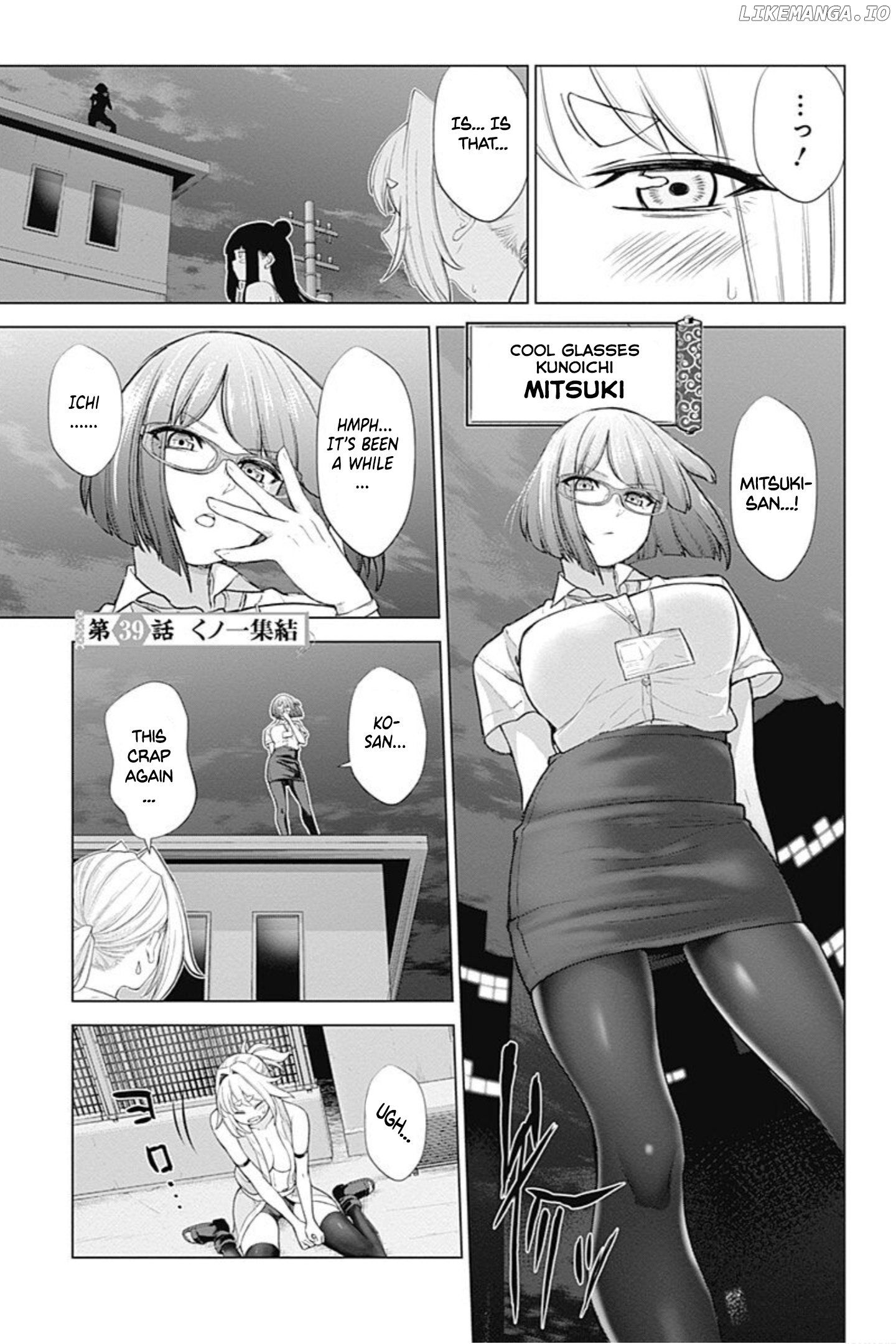 Kunoichi no Ichi! no Ni chapter 39 - page 5