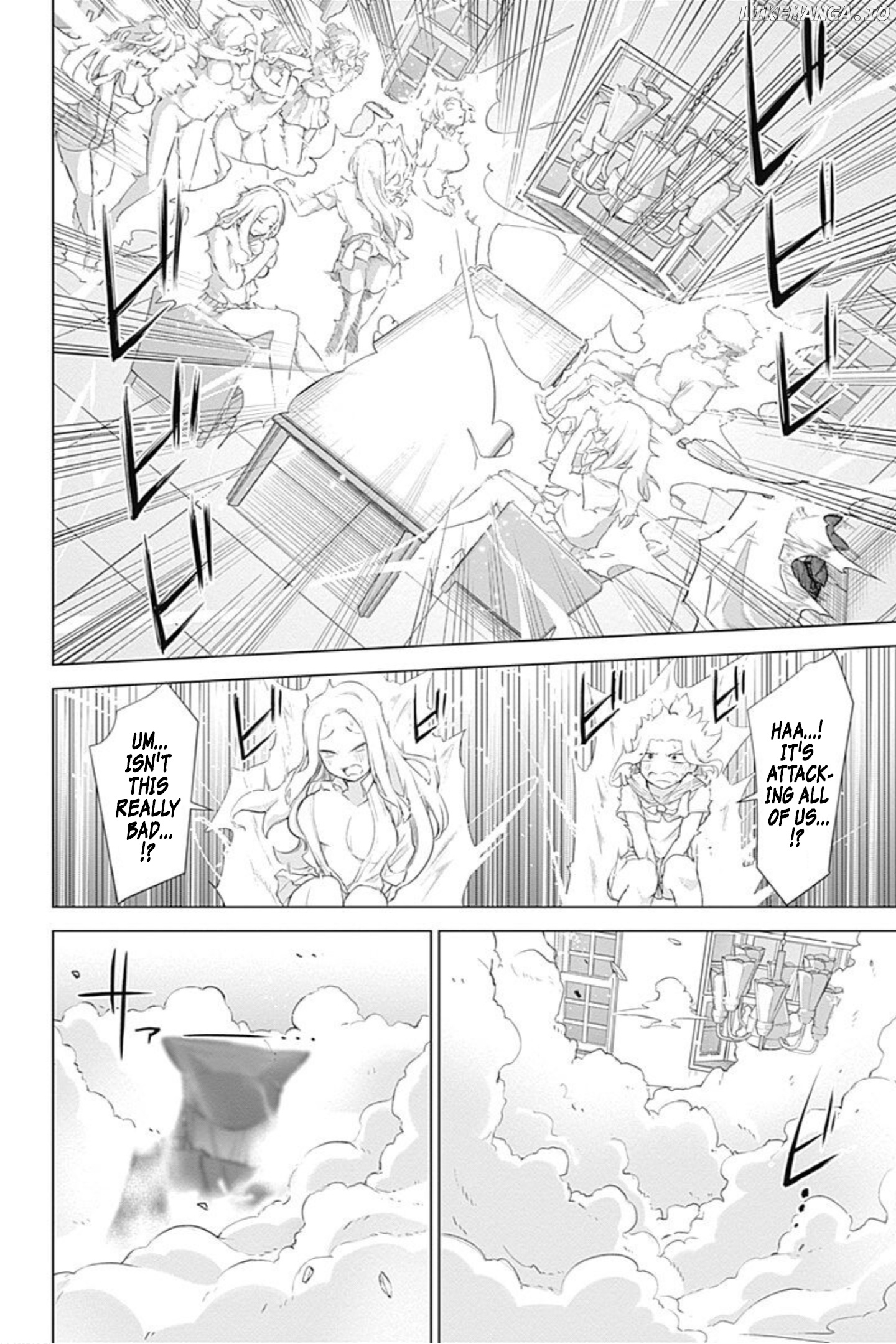 Kunoichi no Ichi! no Ni chapter 42 - page 7