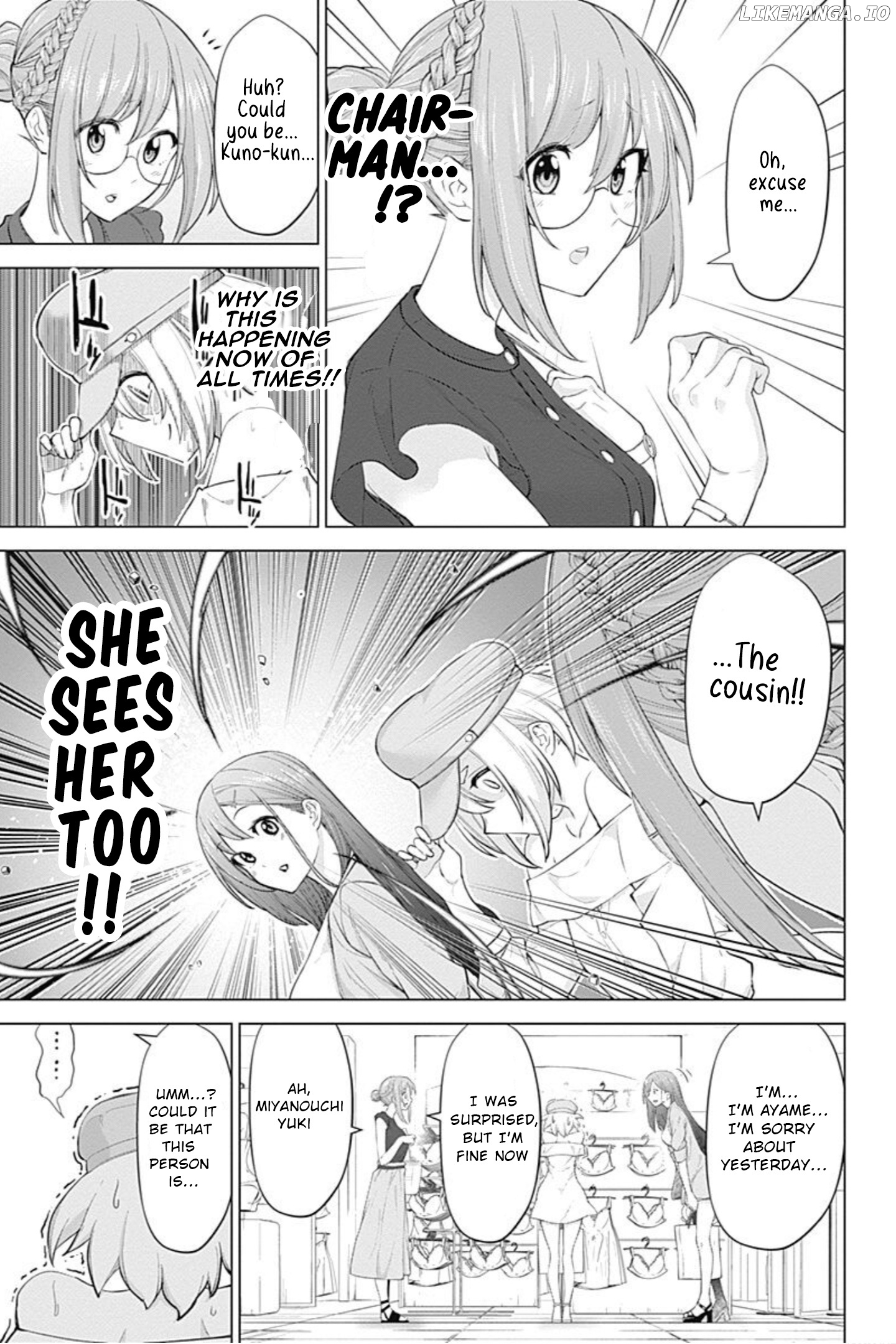 Kunoichi no Ichi! no Ni chapter 3 - page 7