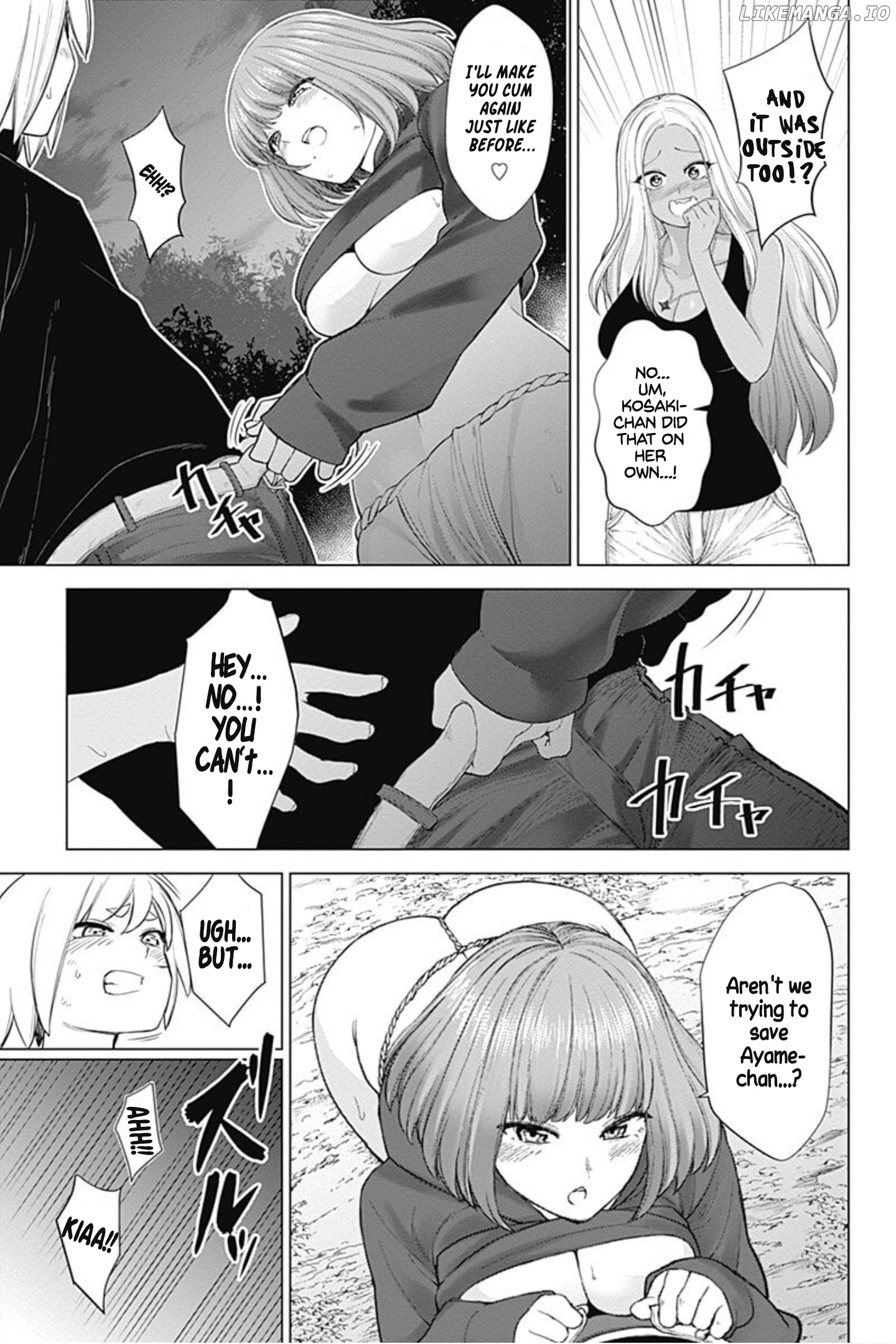 Kunoichi no Ichi! no Ni chapter 24 - page 3