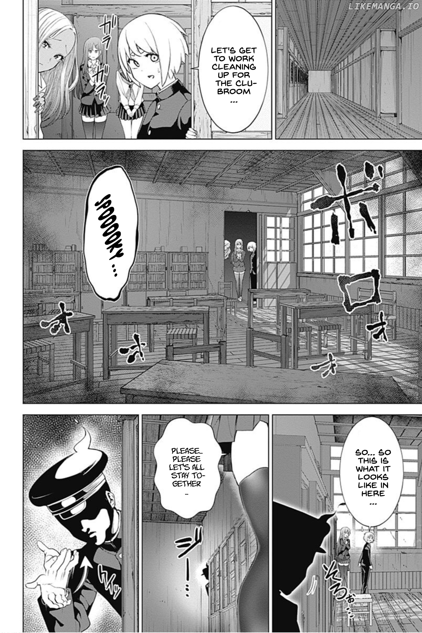 Kunoichi no Ichi! no Ni chapter 14 - page 8