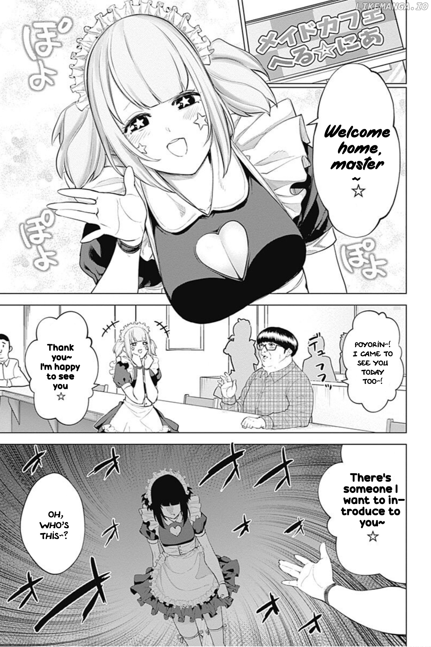 Kunoichi no Ichi! no Ni chapter 11 - page 5