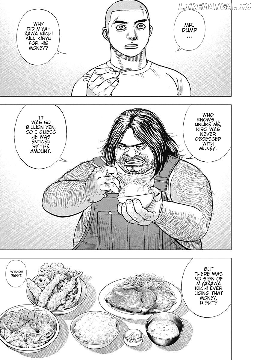 Tough Gaiden - Ryuu Wo Tsugu Otoko chapter 80 - page 7