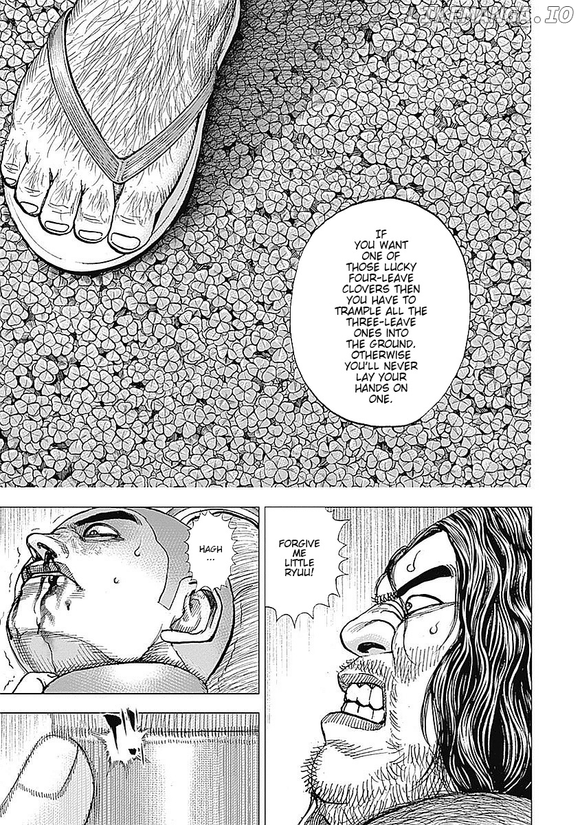 Tough Gaiden - Ryuu Wo Tsugu Otoko chapter 46 - page 11