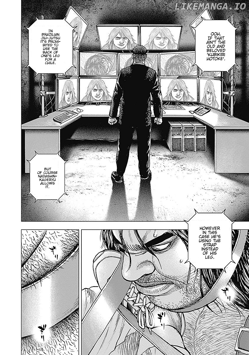 Tough Gaiden - Ryuu Wo Tsugu Otoko chapter 48 - page 16