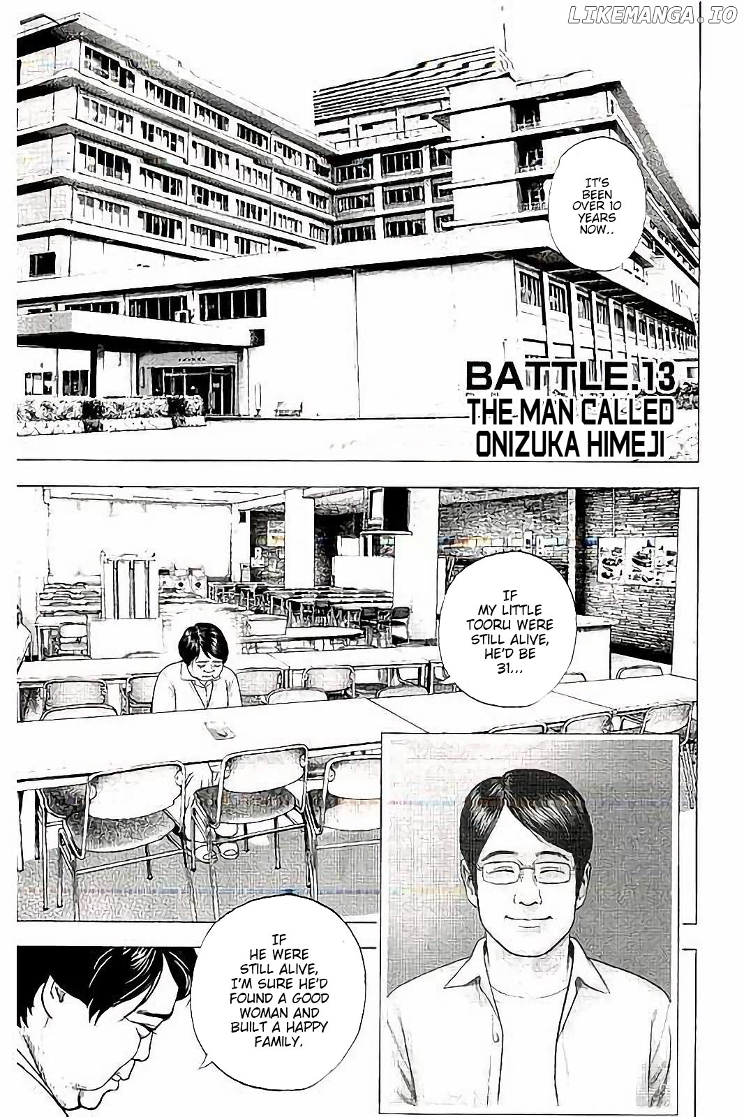 Tough Gaiden - Ryuu Wo Tsugu Otoko chapter 13 - page 5