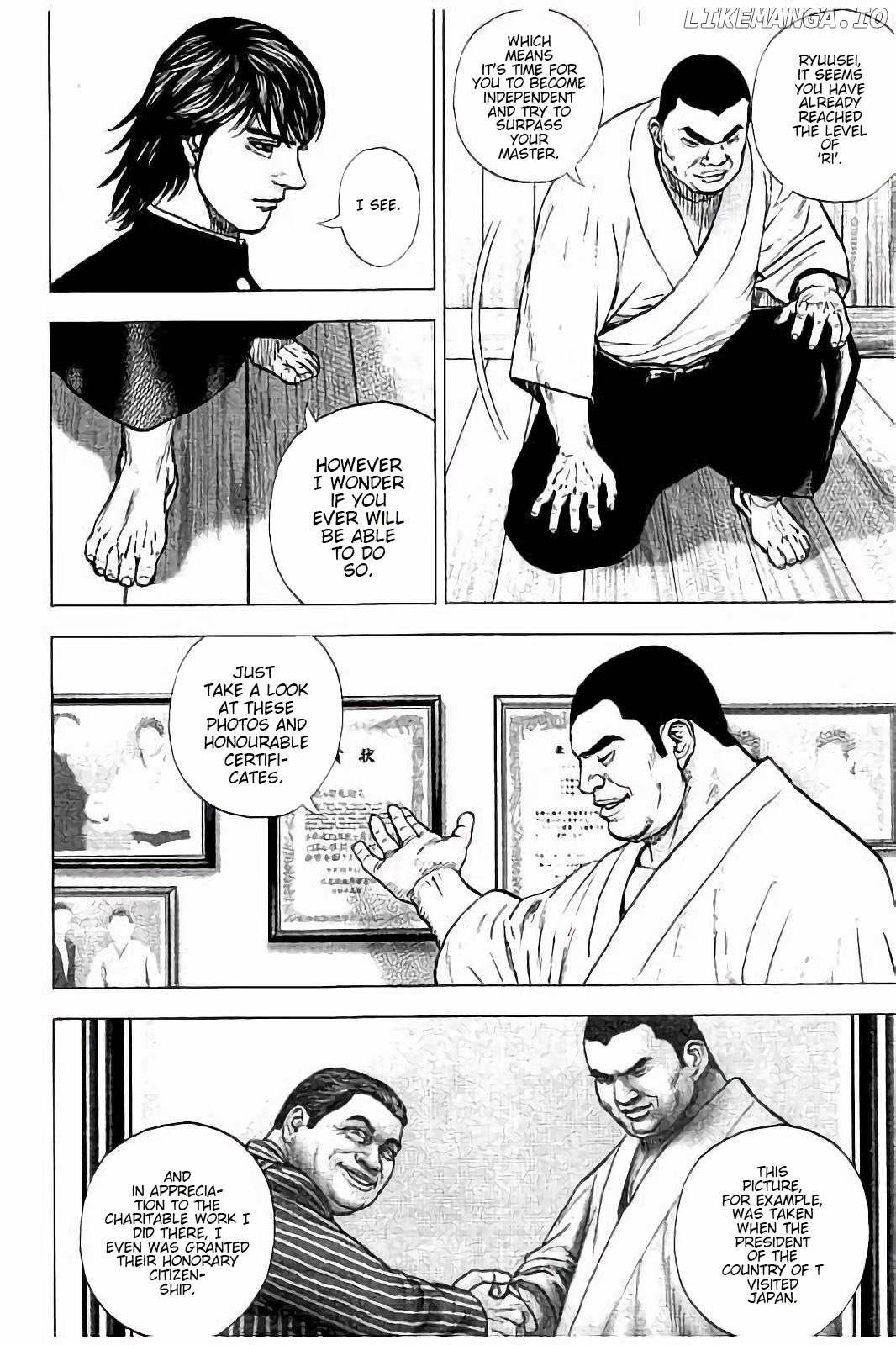 Tough Gaiden - Ryuu Wo Tsugu Otoko chapter 2 - page 4