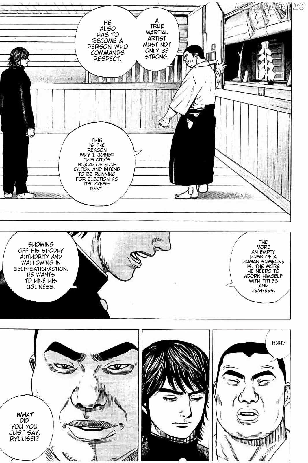 Tough Gaiden - Ryuu Wo Tsugu Otoko chapter 2 - page 5