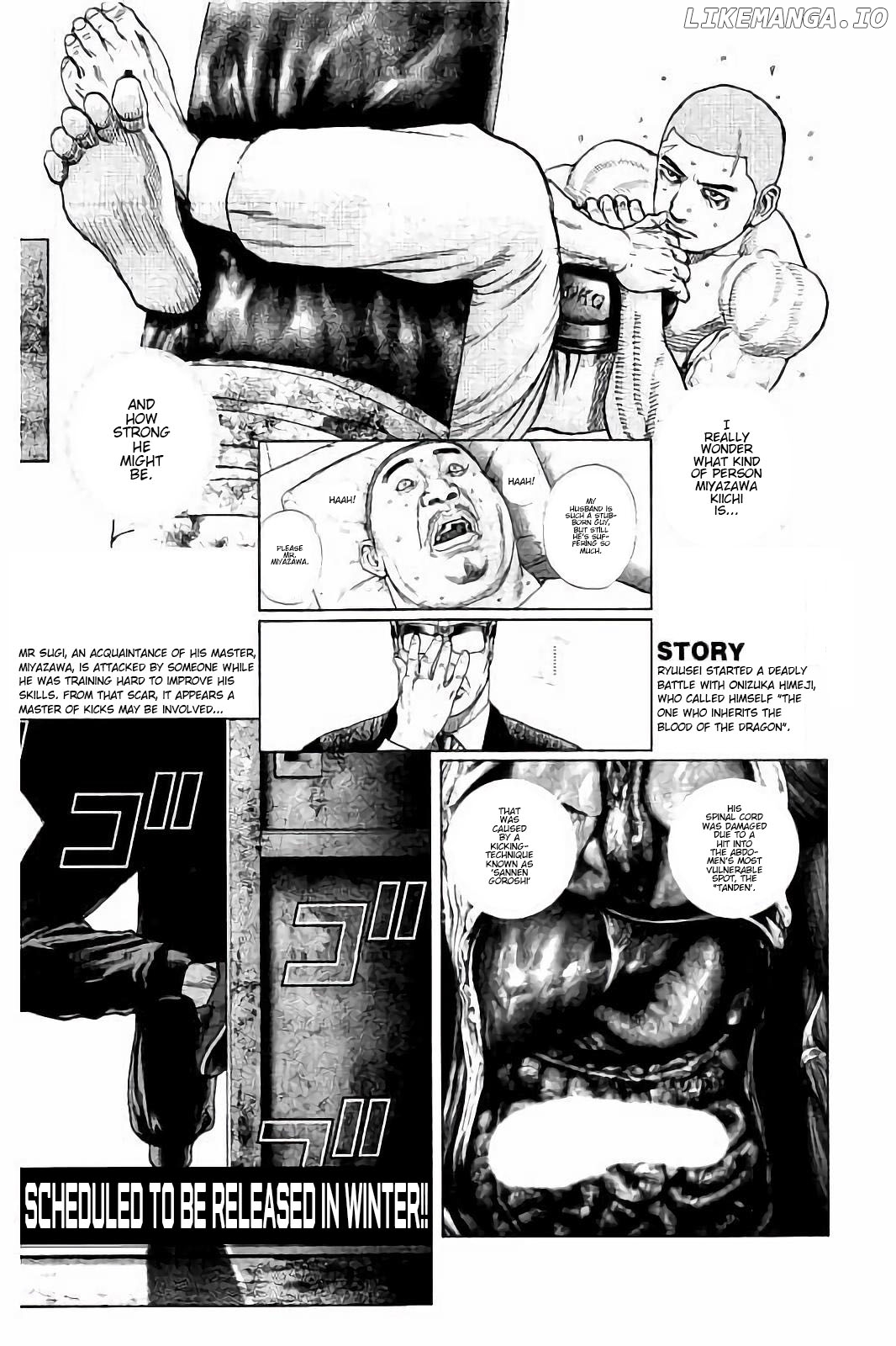 Tough Gaiden - Ryuu Wo Tsugu Otoko chapter 23 - page 18